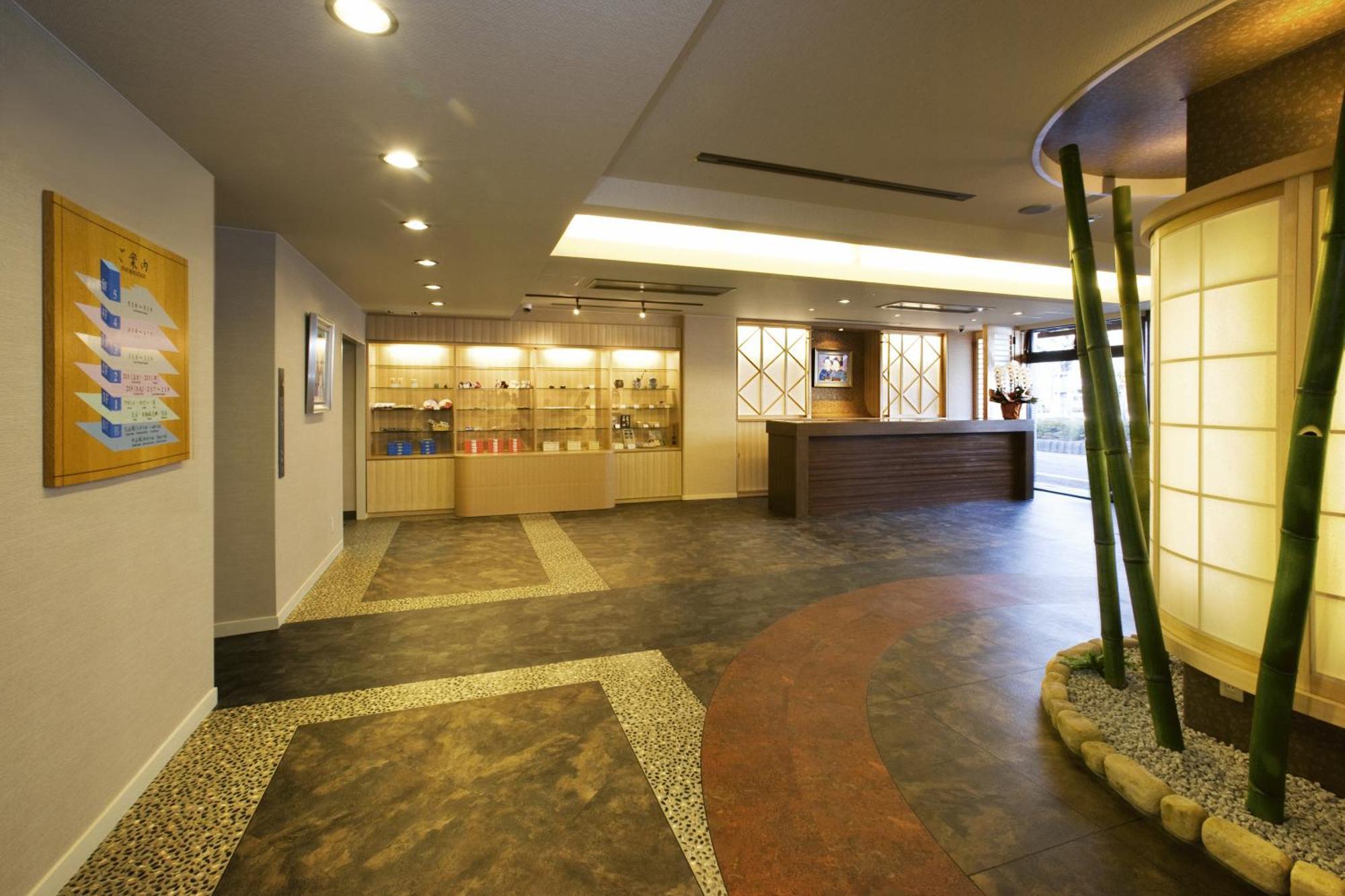 Kyoto Ryokan Hirashin — Photos 1